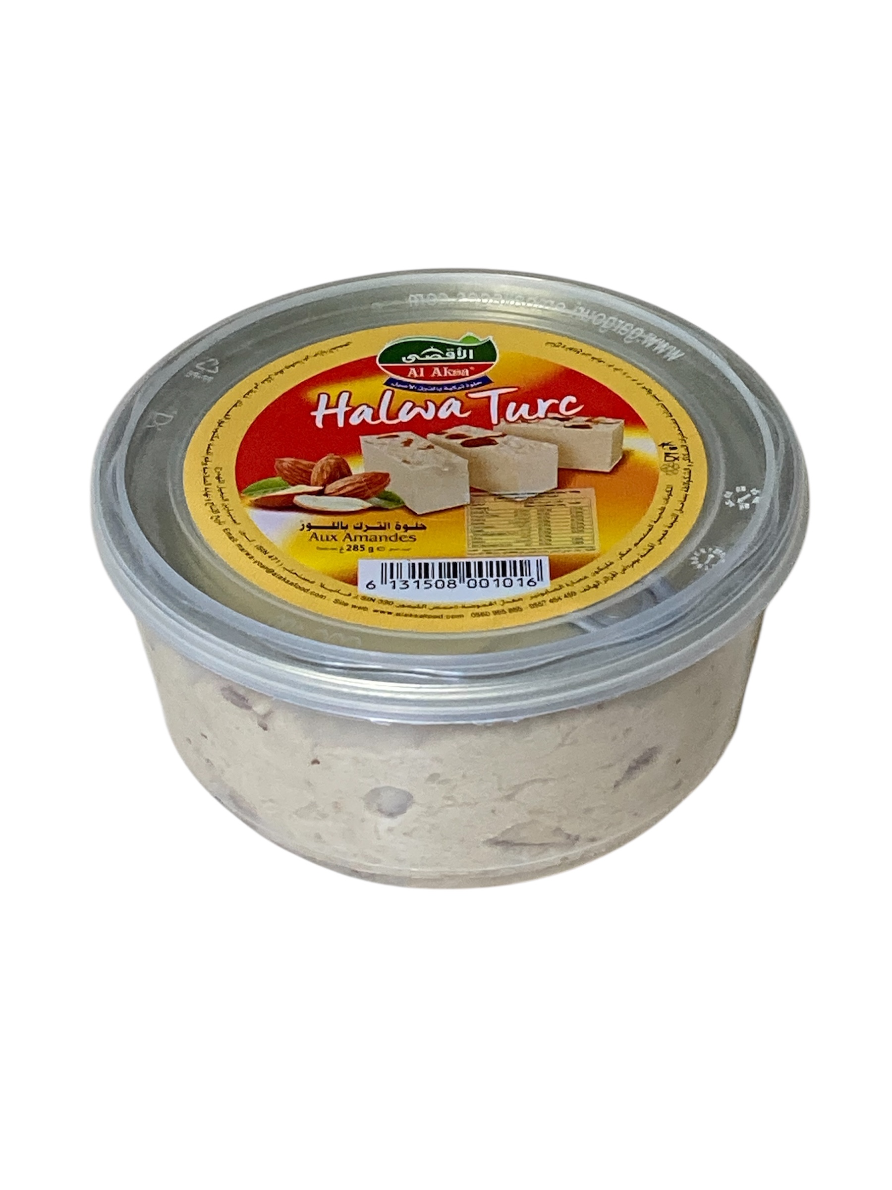 شامية الاقصى مكسرات 285غ