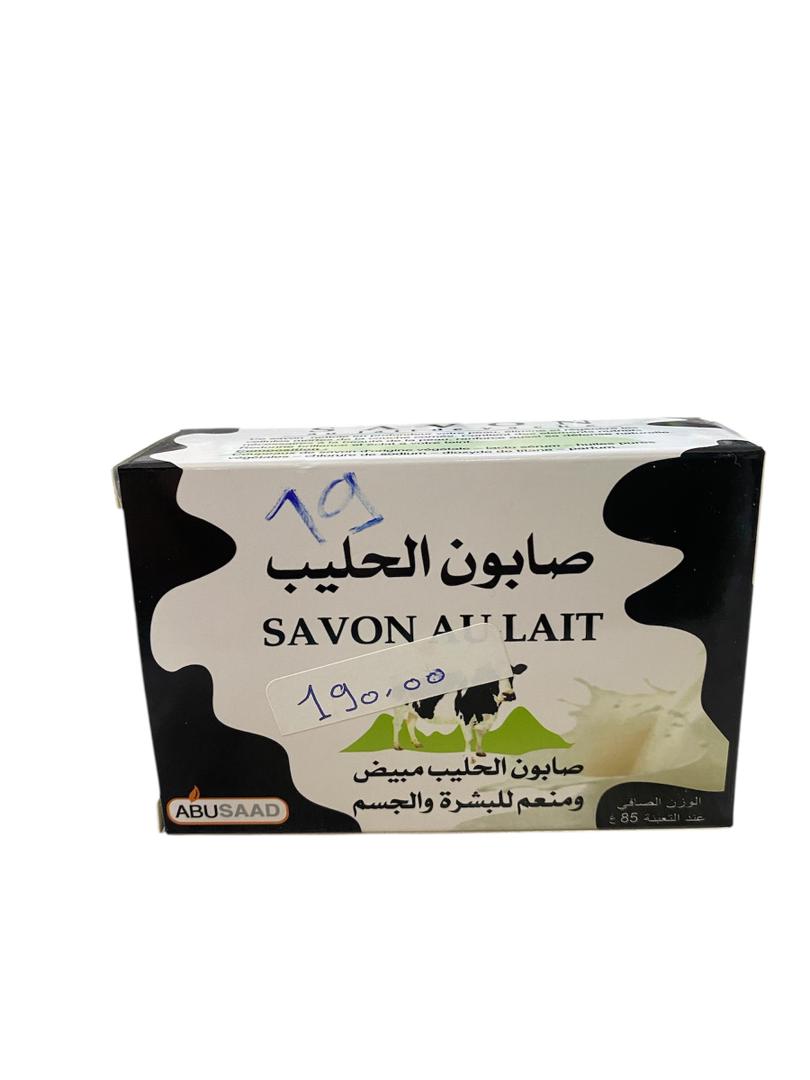 صابون ابو سعد 85غ