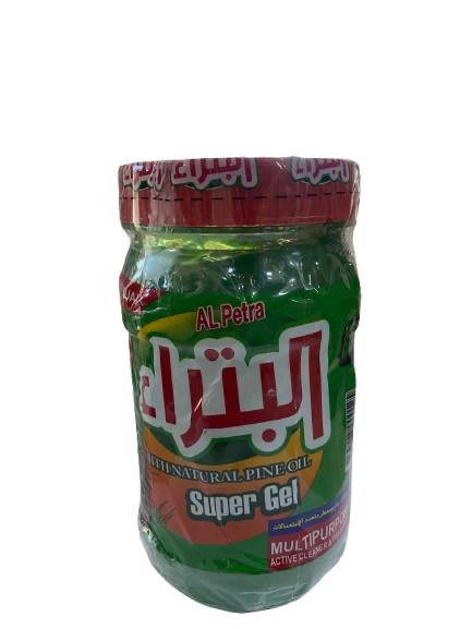 جال منظف البتراء 750غ