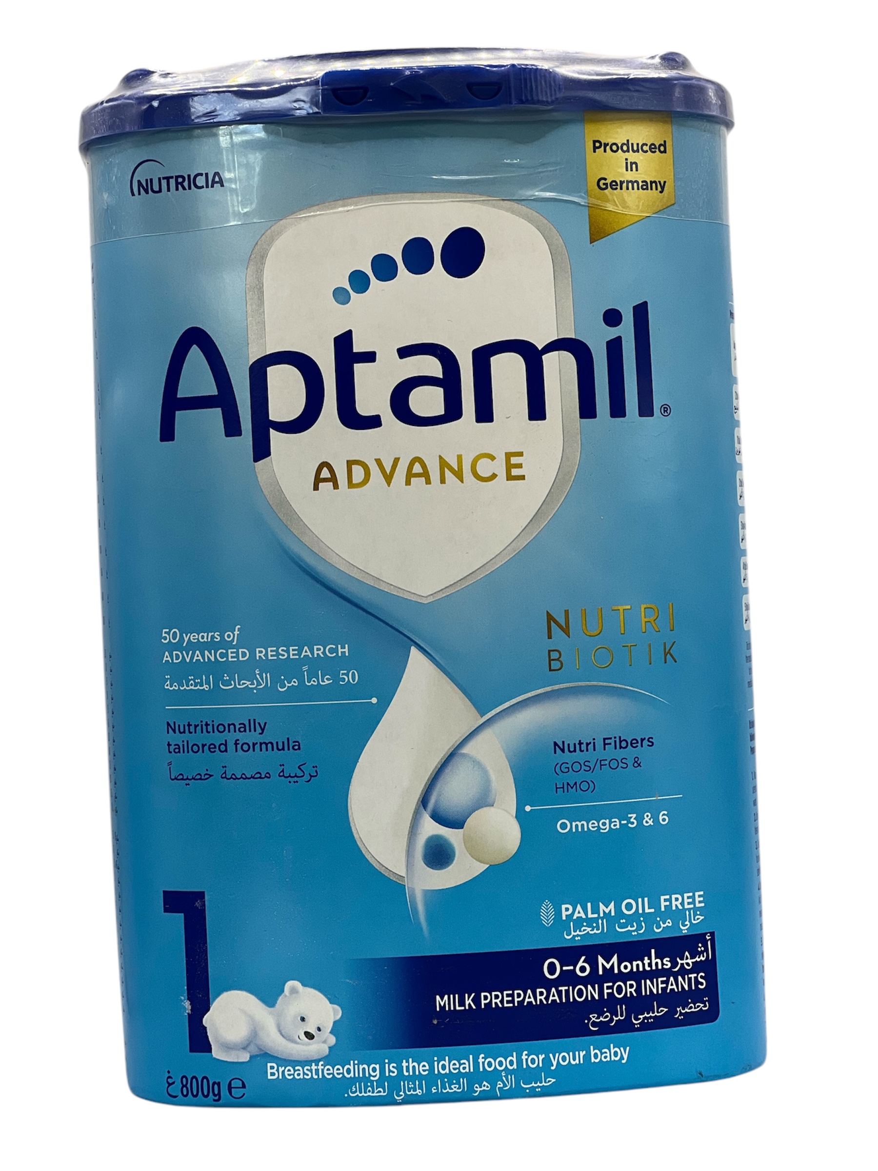 حليب اطفال ابتاميل1 800غ