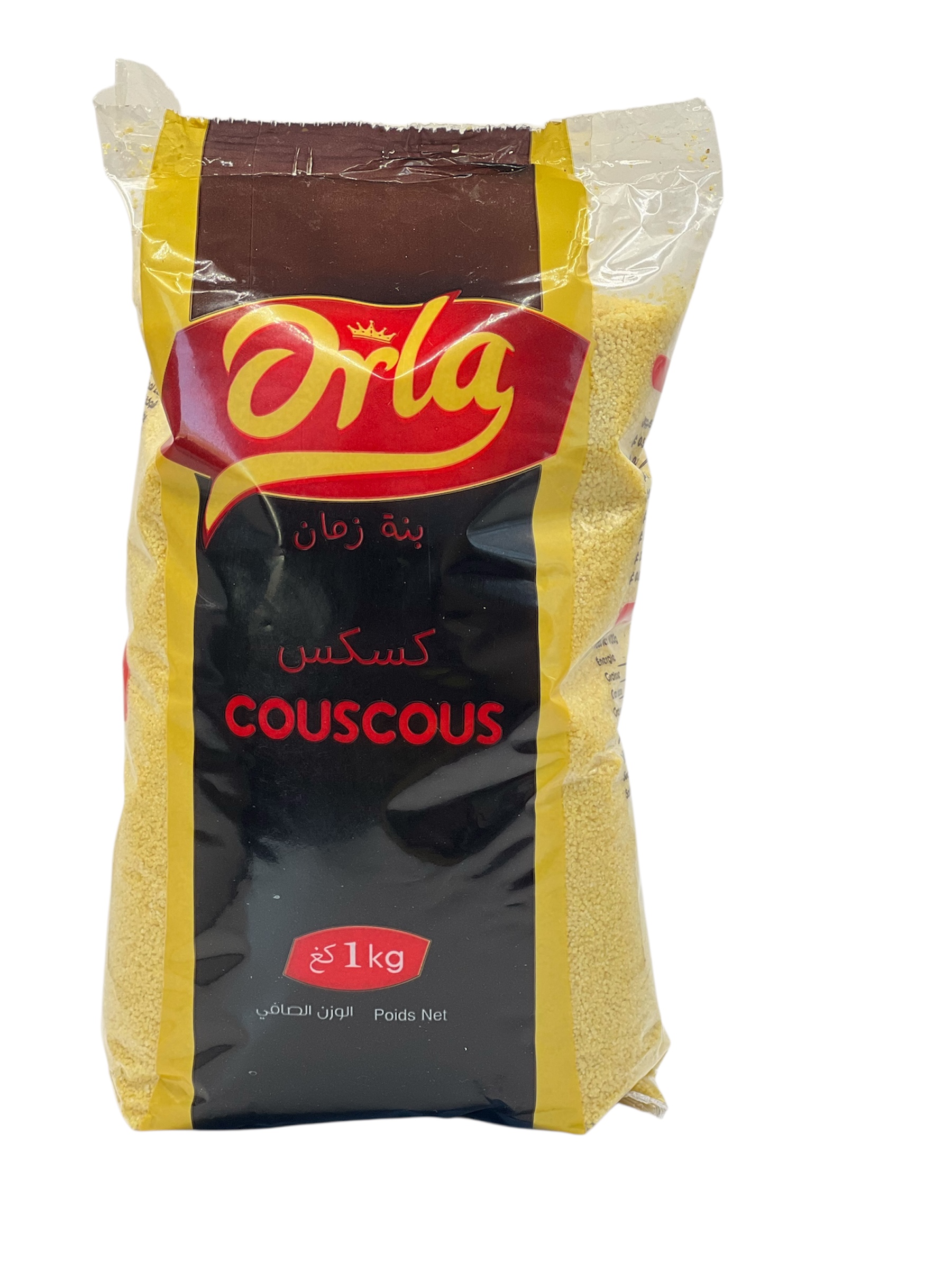 كسكس اورلا 1كلغ