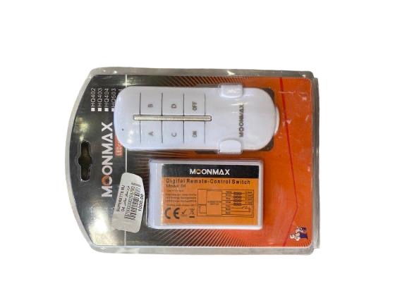 ترونسفو ماكس