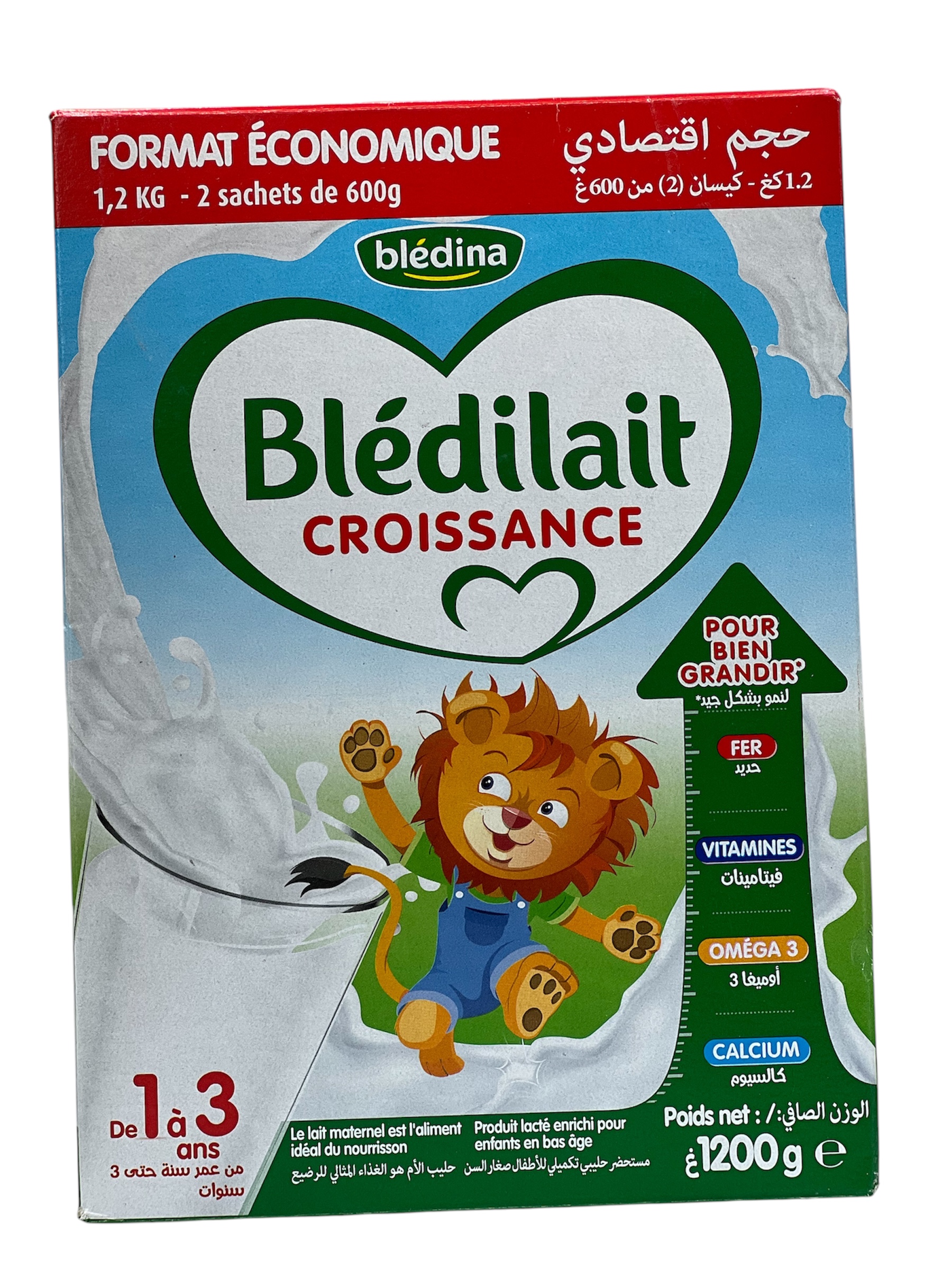 حليب اطفال بليديلين 1،2كلغ