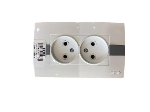 مأخذ كهربائي 