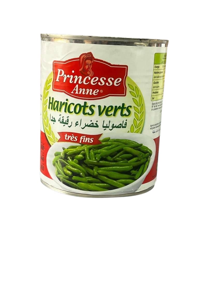 فاصوليا خصراء برانساس 800غ