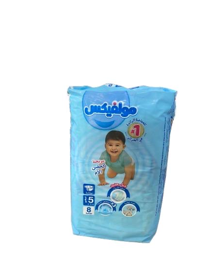 مولفيكس 5 8ق