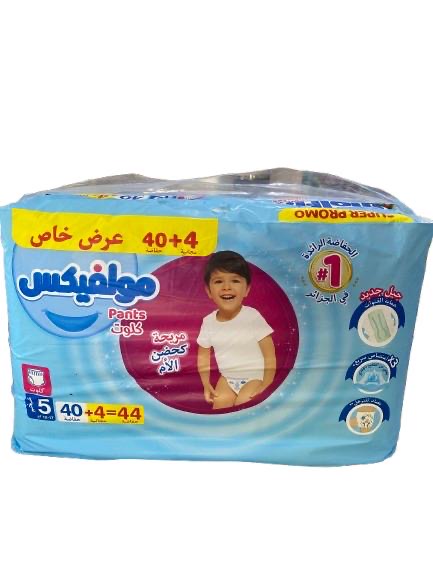 مولفيكس كيلوط 5 40ق