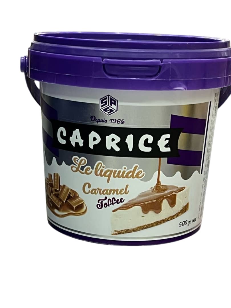 كبريس ليكيد 500غ