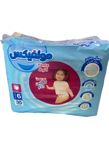 مولفيكس كيلوط 6 35ق