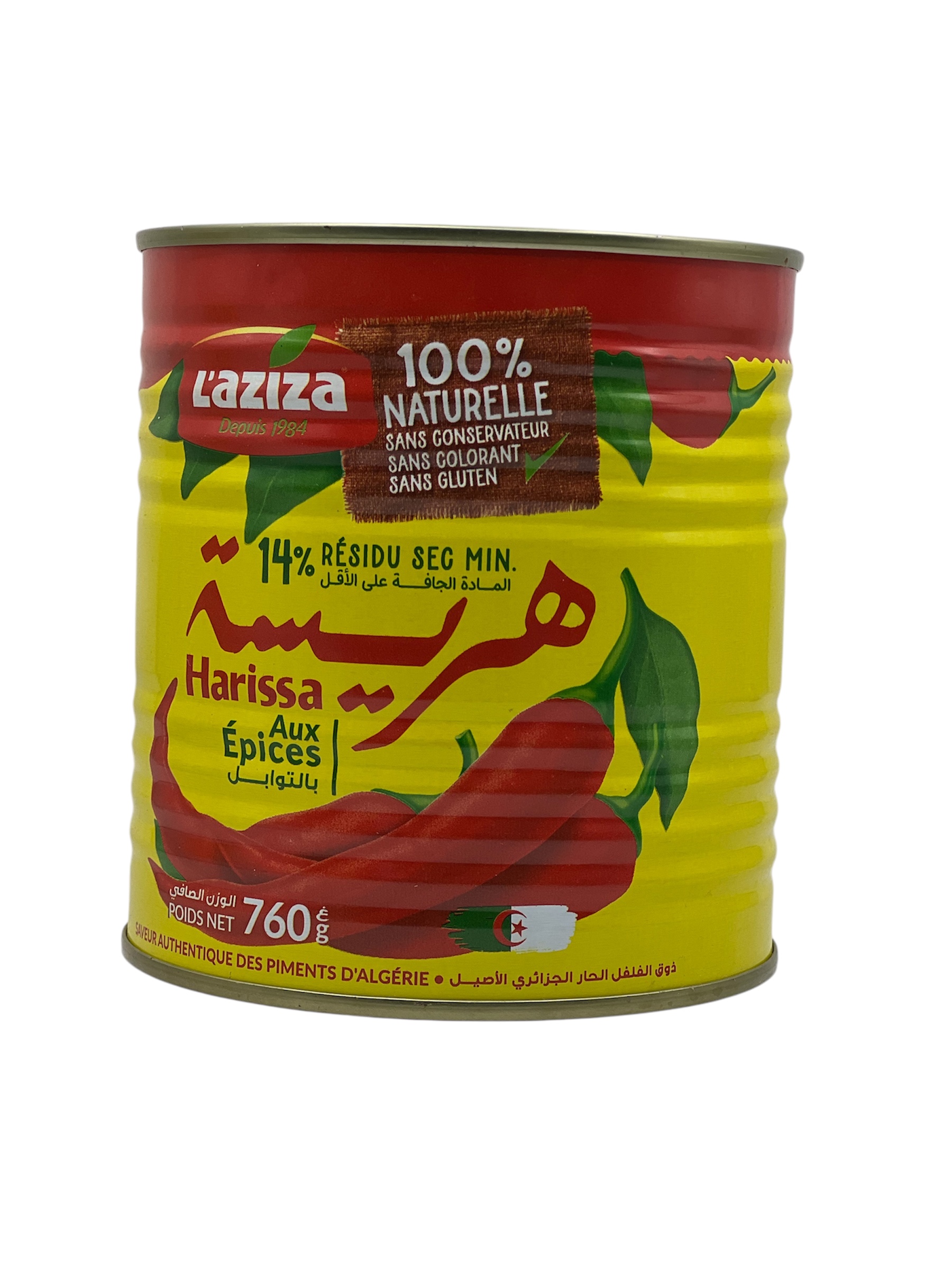 هريسة لعزيزة 760غ