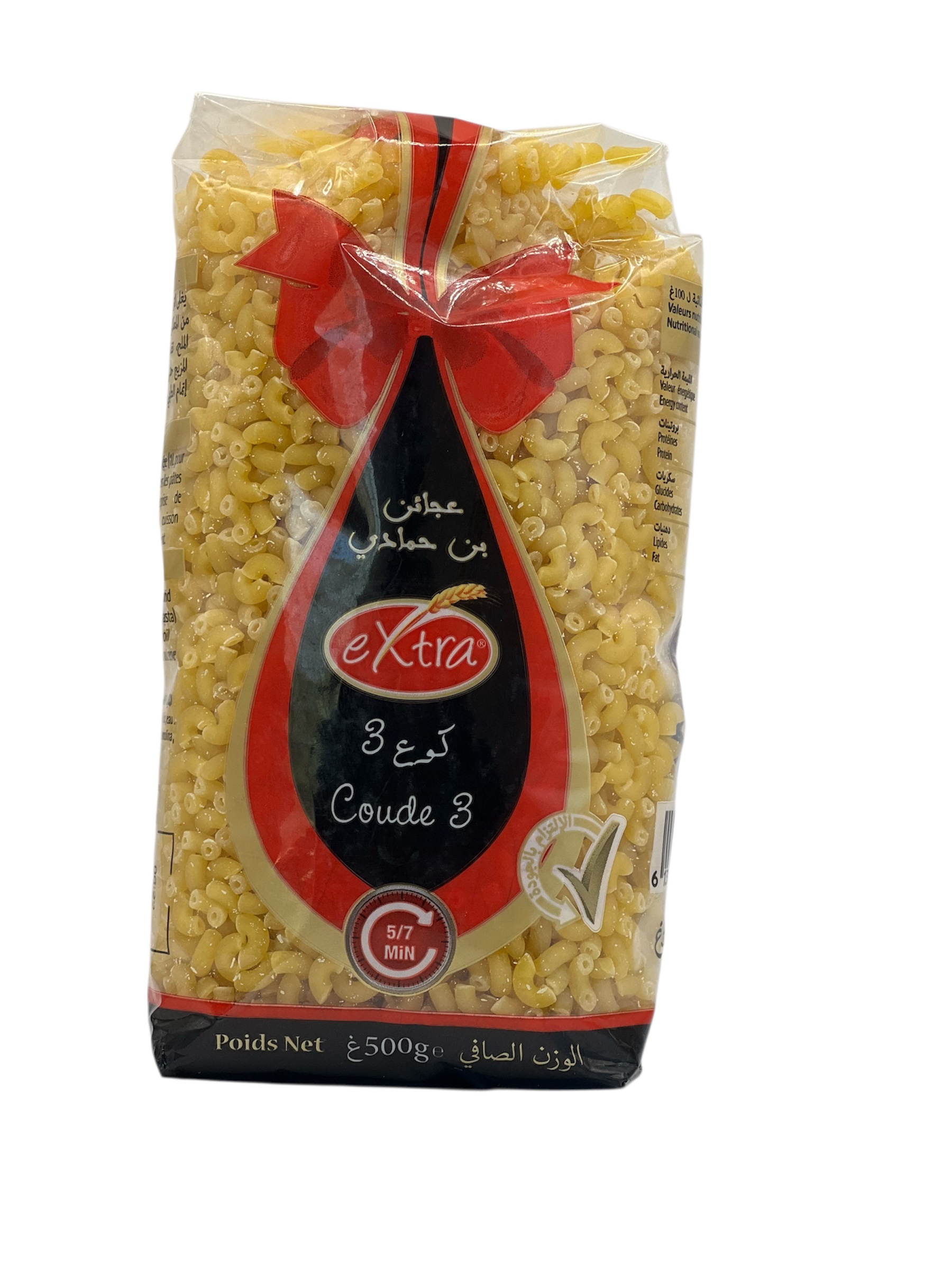 كود3 اكسترا 500غ