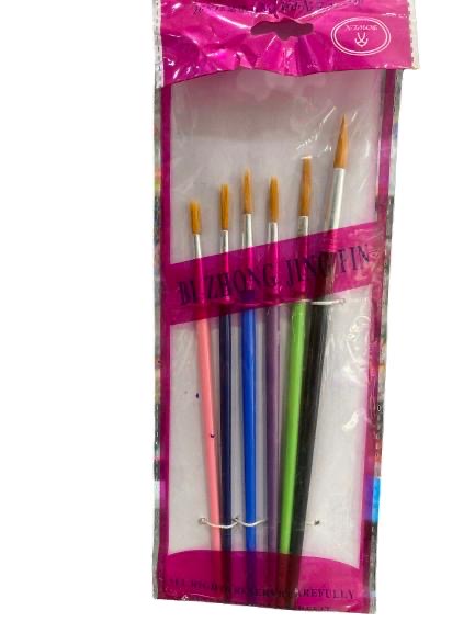 شيتة الوان مائية 6ق