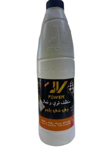 منظف البلاط باور 1ل