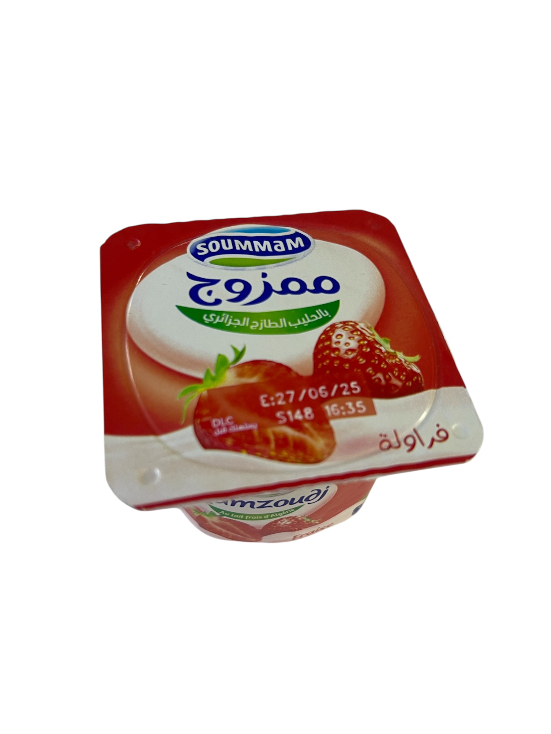 صومام ممزوج 100غ