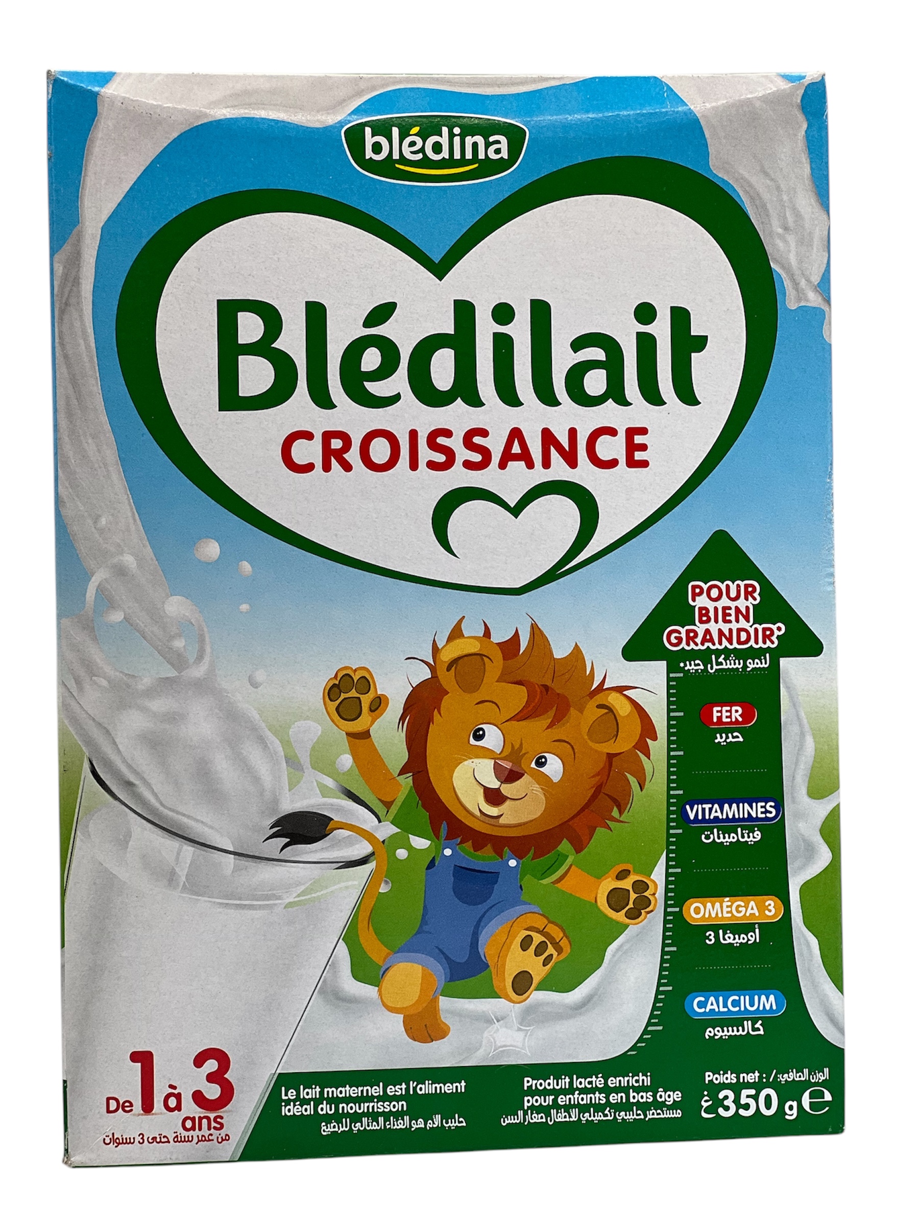 حليب اطفال بليديلين 350غ