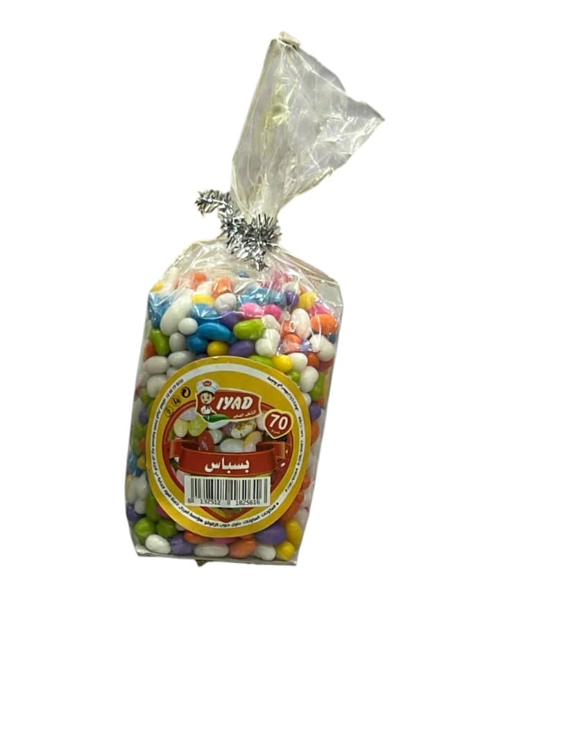 حلوى بسباس 70غ