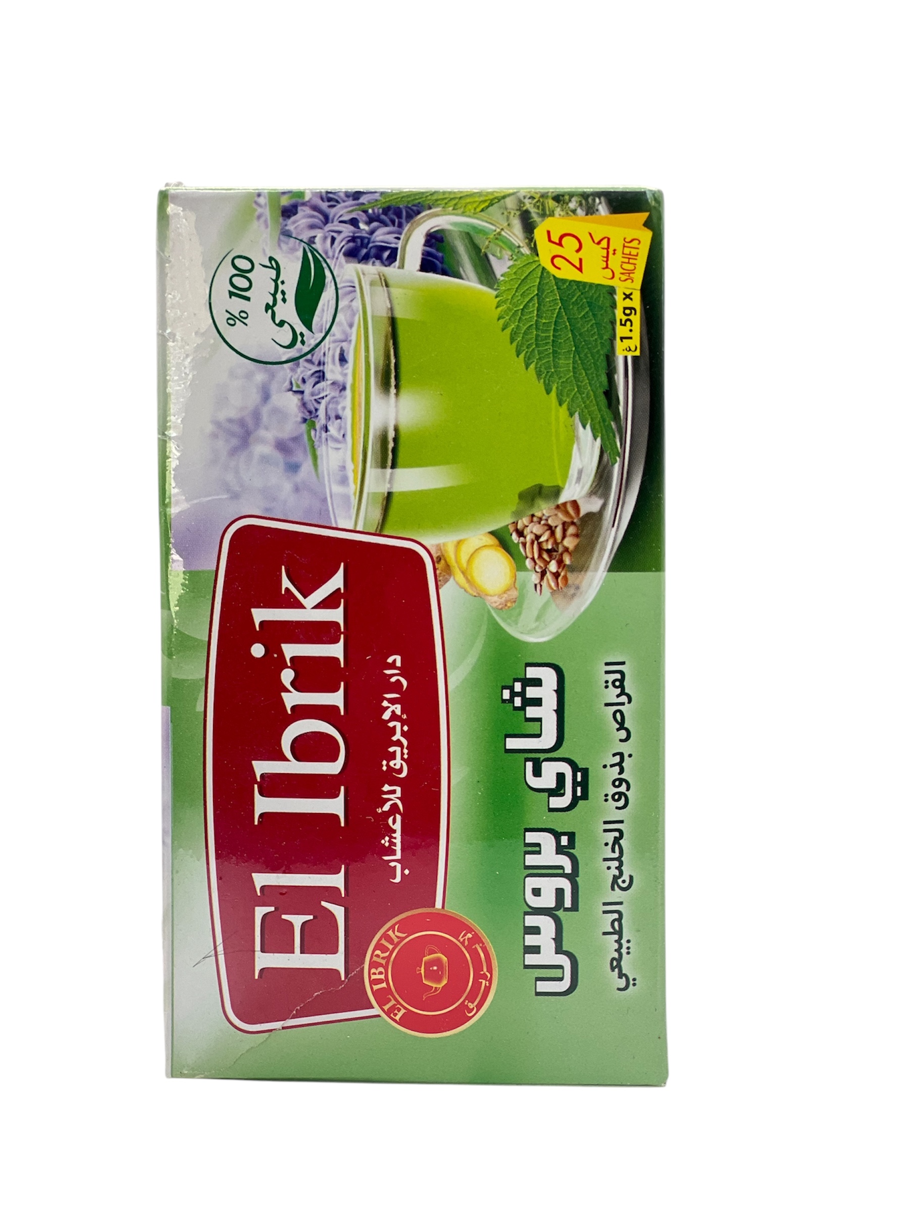 شاي الابريق متنوع 25كيس