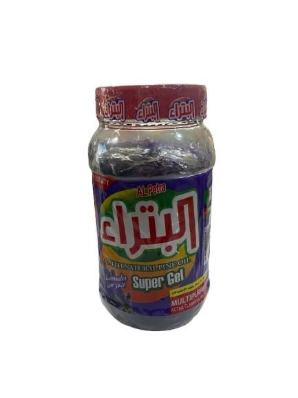 جال منظف البتراء 500غ