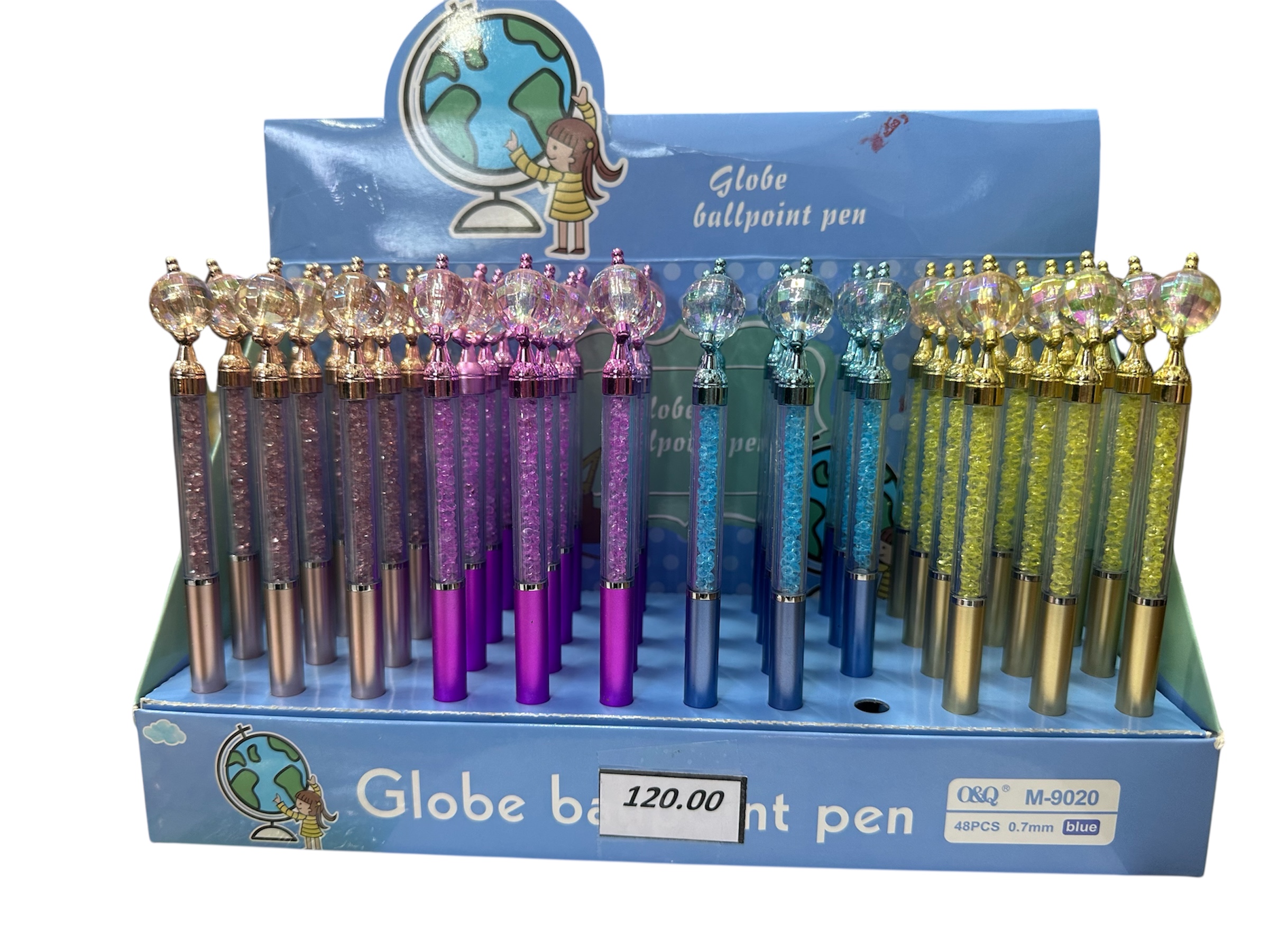 سيالة M9020 ازرق 