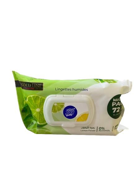 لونجات جوي قولد 72ق 