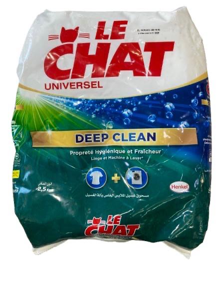 لوشا غبرة 2،5كغ