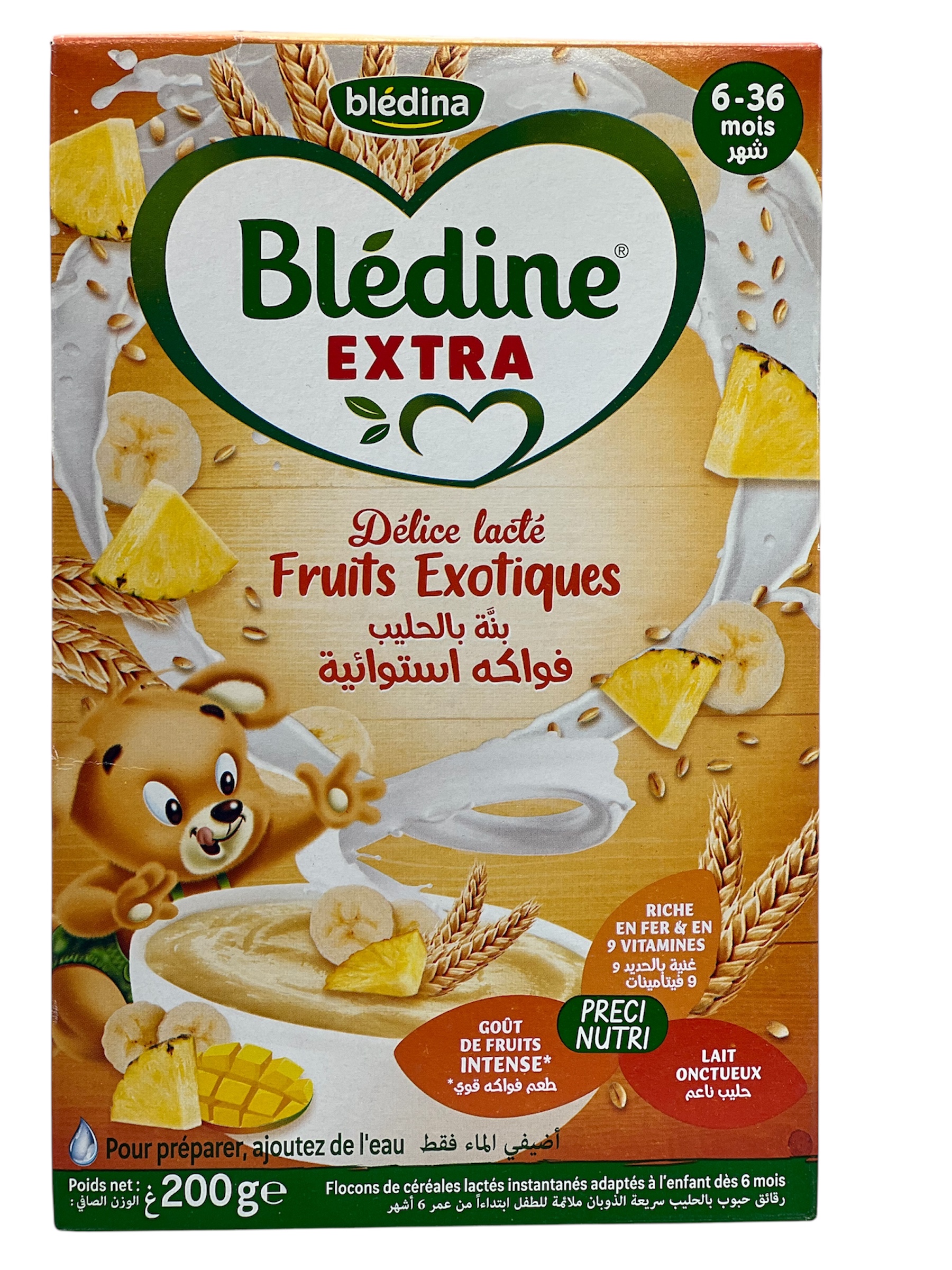 حليب الرضع بليديلين 250غ