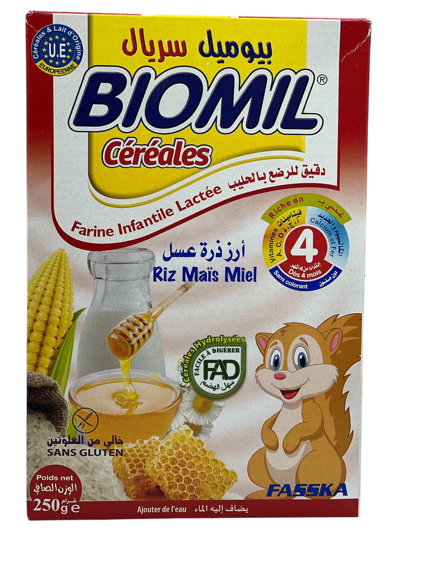 حليب الرضع بيوميل 250غ