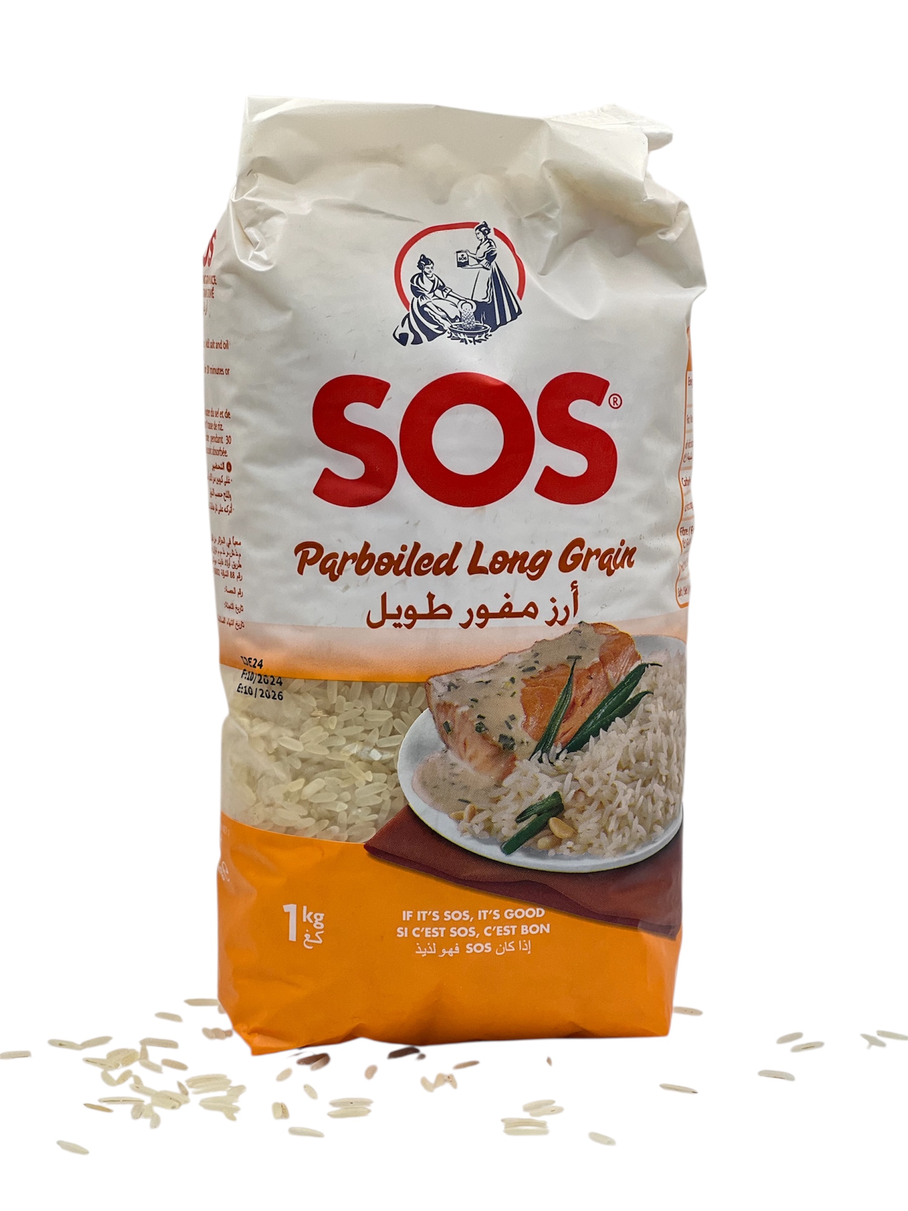 ارز صوص مفور 1كلغ