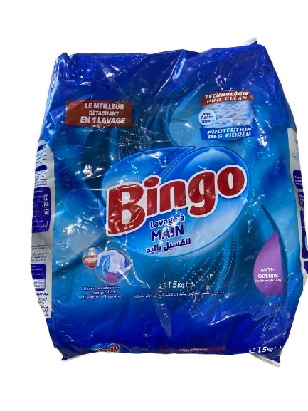 بينقو غبرة 1.5كغ