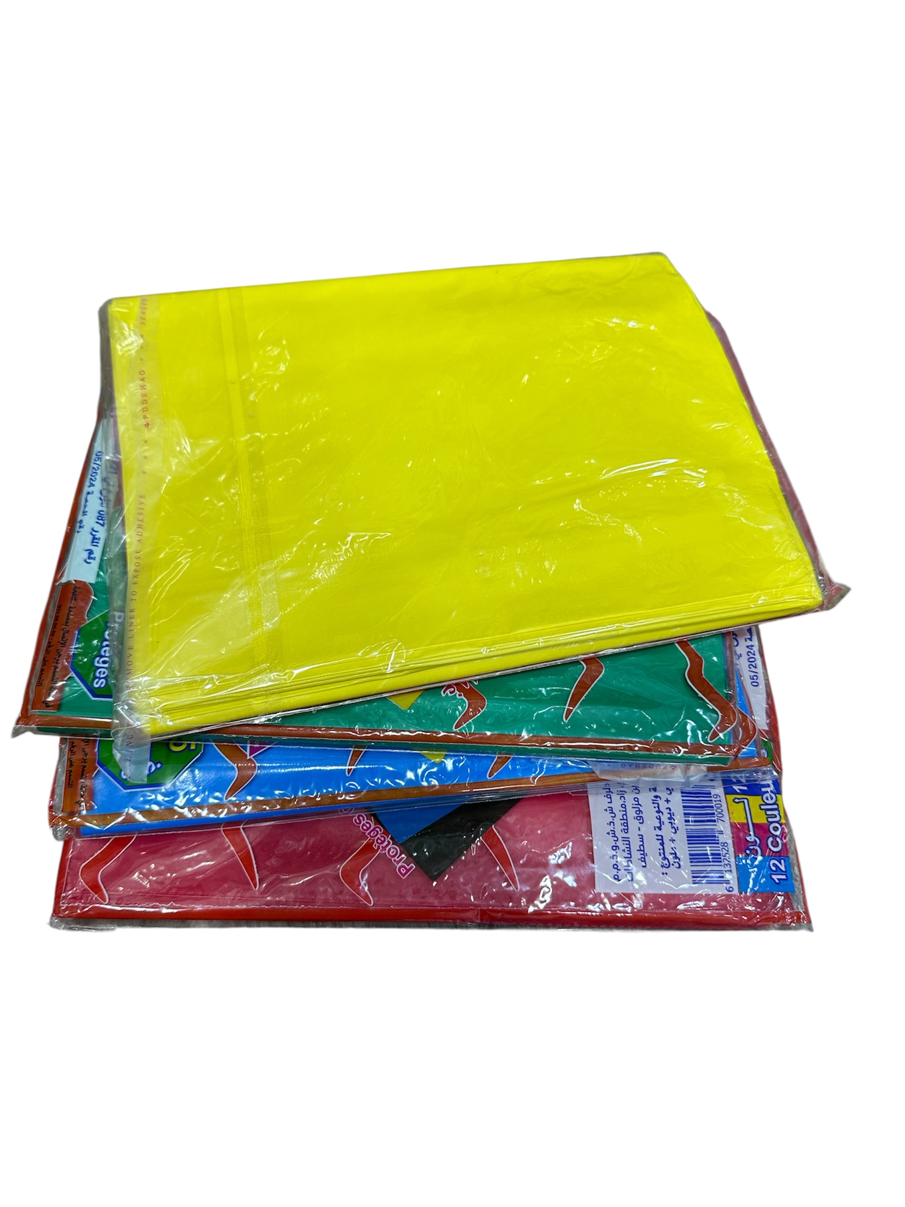 غلاف كبير قلاصي بني