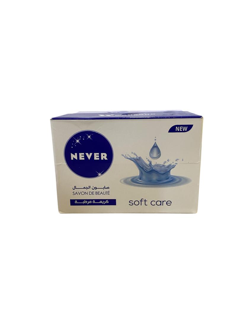 صابون الوجه  نافر