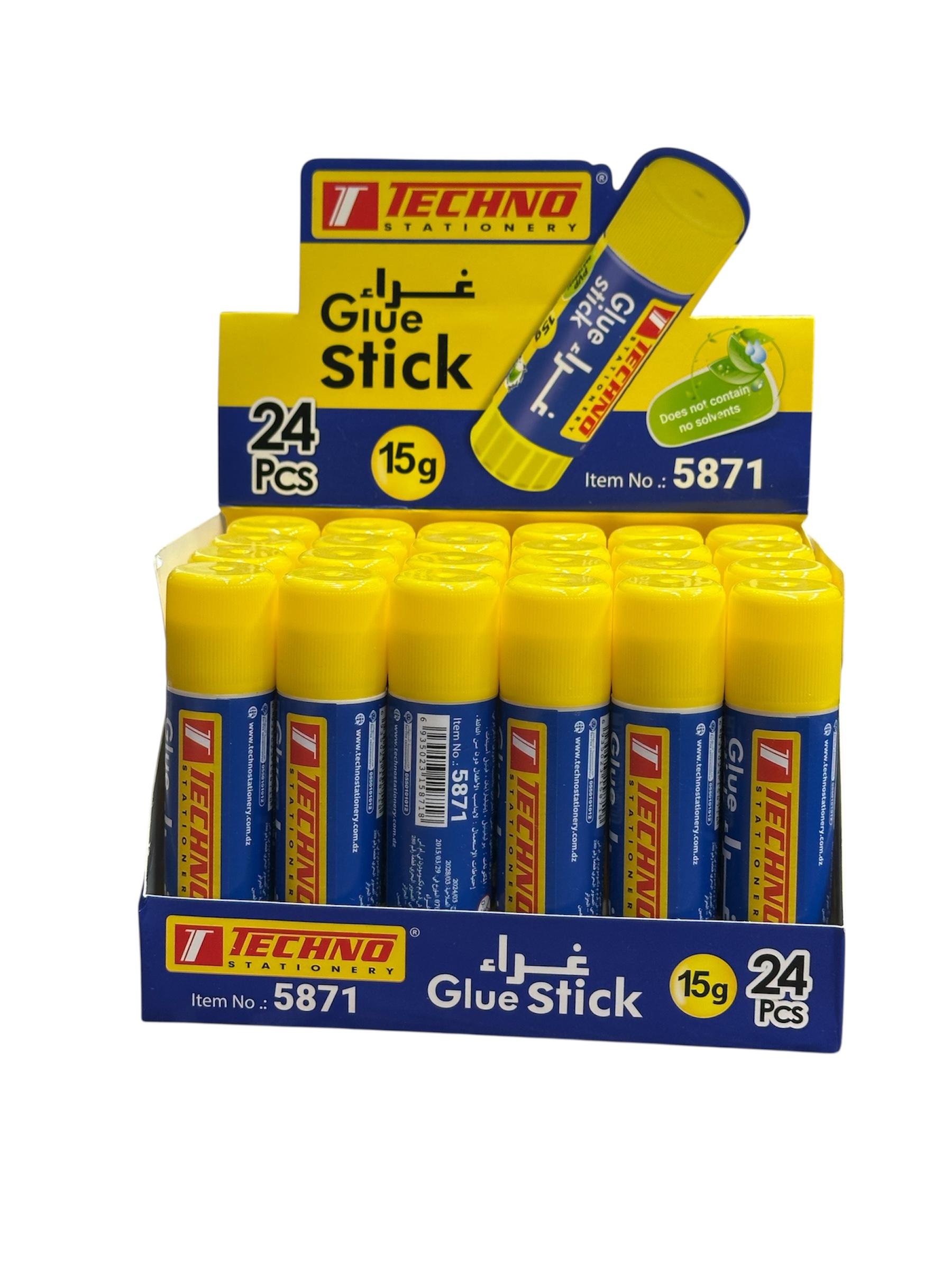 غراء ستيك techno 5871 اصفر