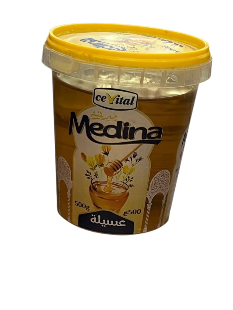 المدينة 500غ