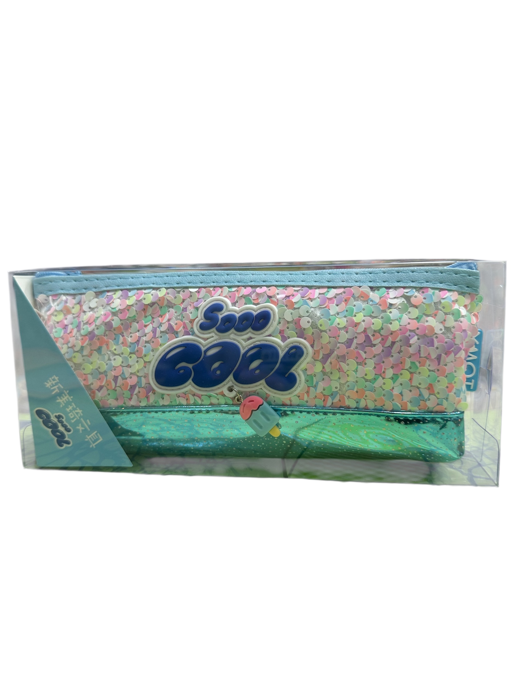 مقلمة sooo cool ازرق