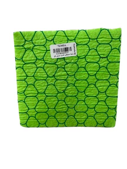 منشفة شاماكس اكسترا دوبلي 