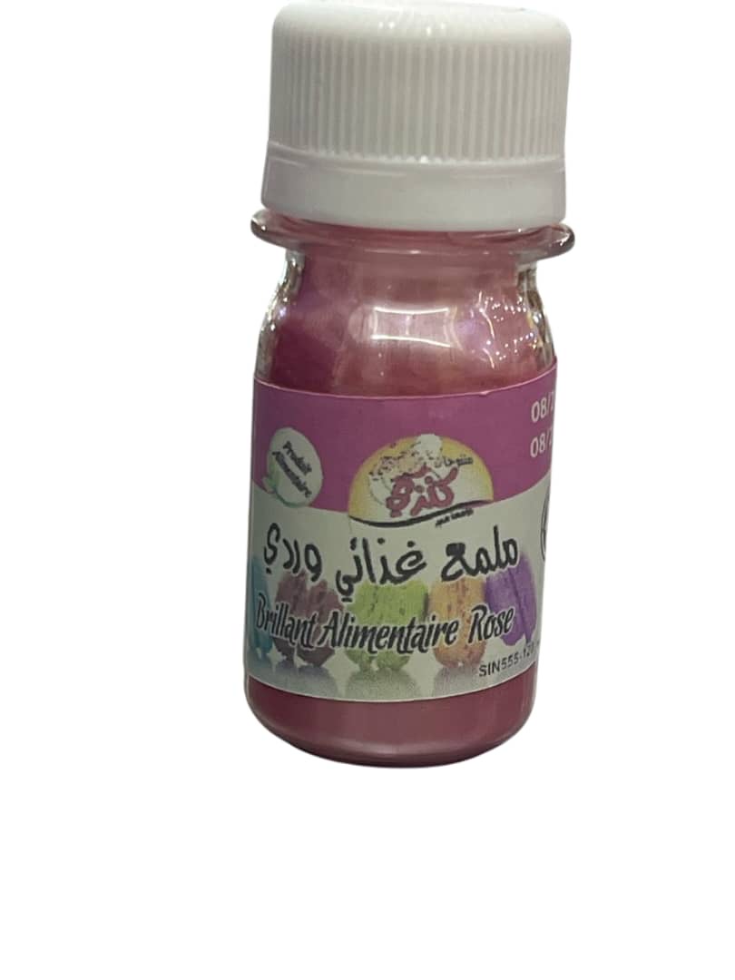 ملمع كنزي 14غ