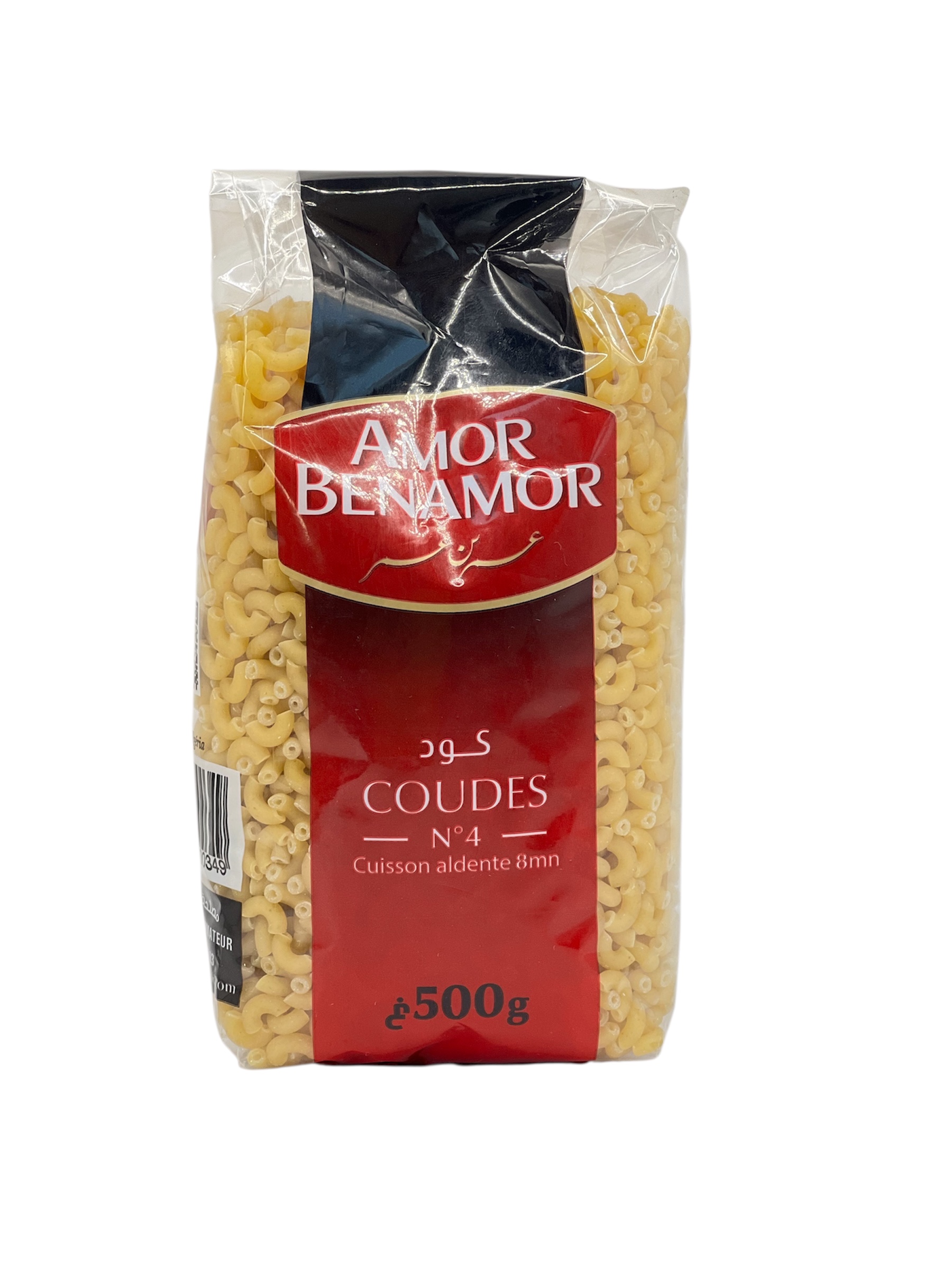 مقرونة بن عمر كود4 500غ