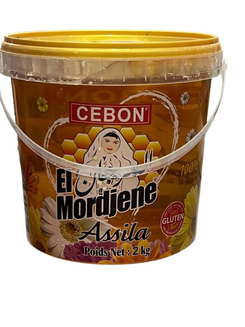 المرجان 2كغ