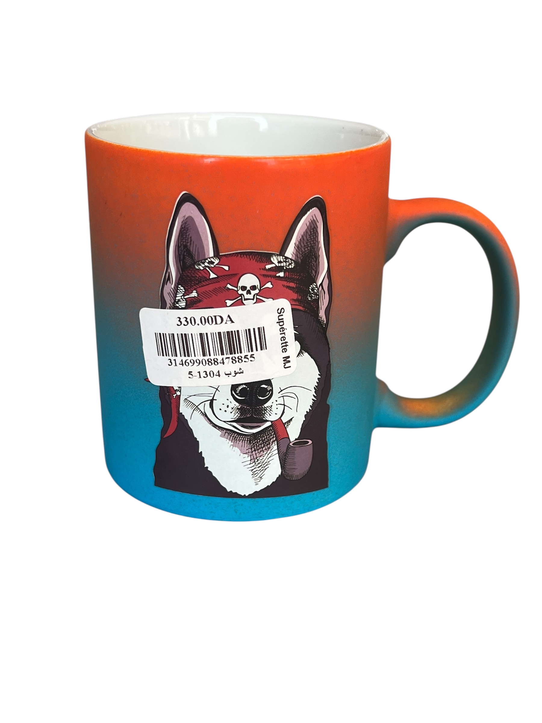 شوب نوعية رفيعة