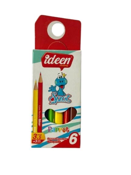 الوان خشبية 6 ideen