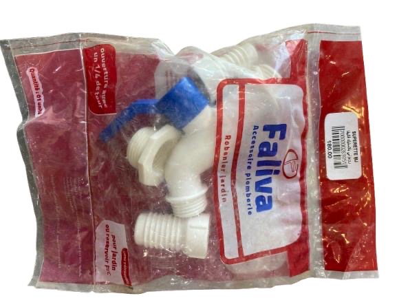 روبوني بلاستيك