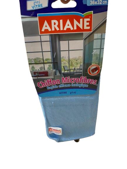 منشفة زجاج اريان 36*32سم