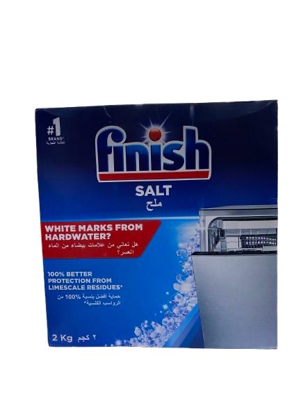 ملح الغسالة فينيش 2كغ