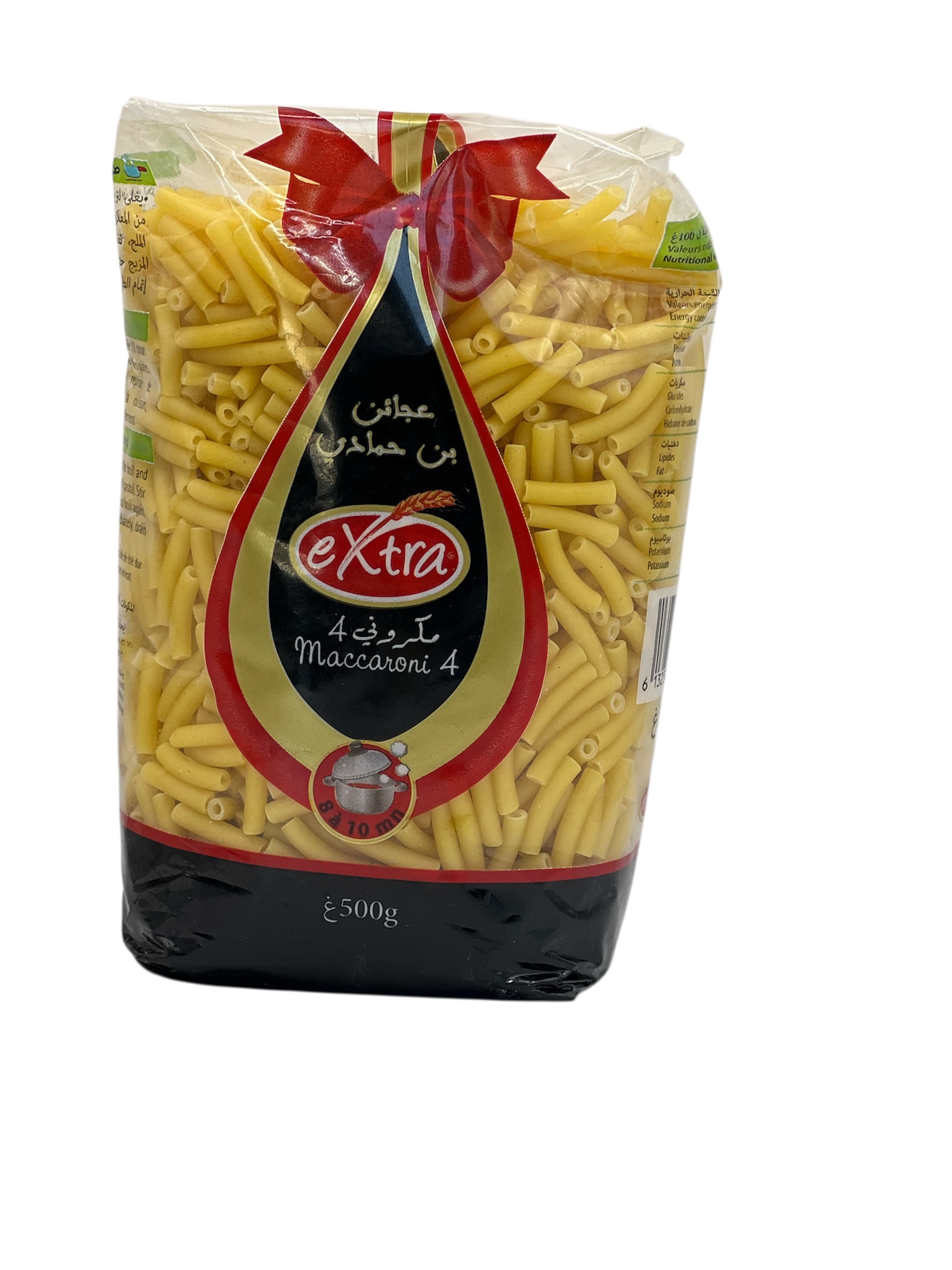 مقروني4  اكسترا 500غ