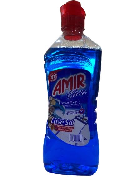 لاف صول امير 1ل