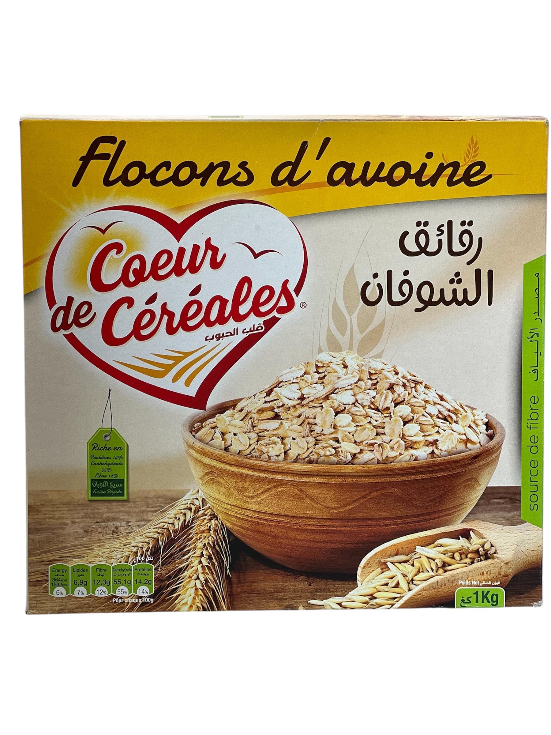 رقائق الشوفان سريال 1كلغ