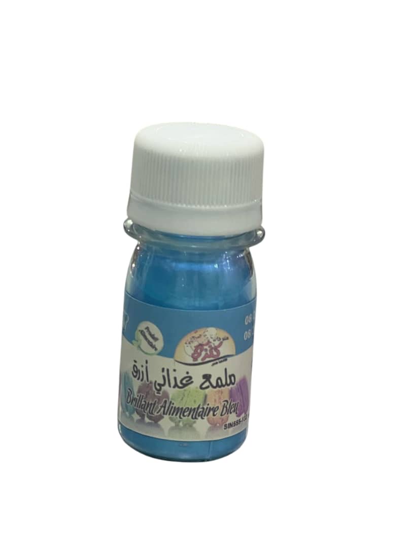 ملمع كنزي 14غ