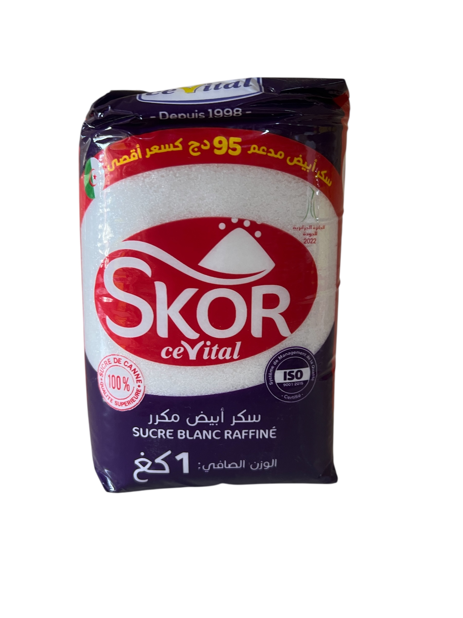سكر سوفيتال 1كلغ