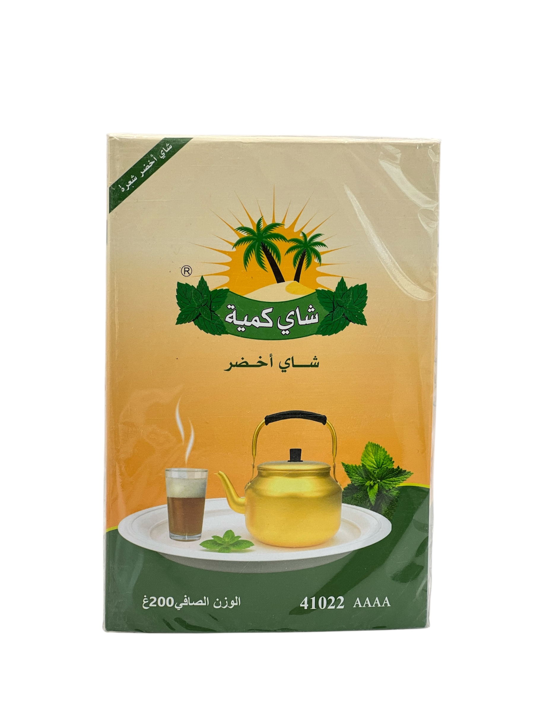 شاي كمية 200غ