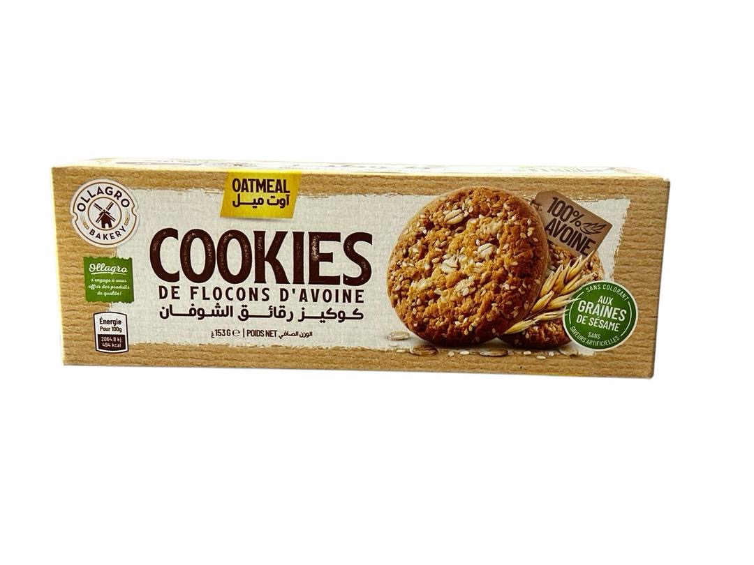 اوت ميل شوفان 